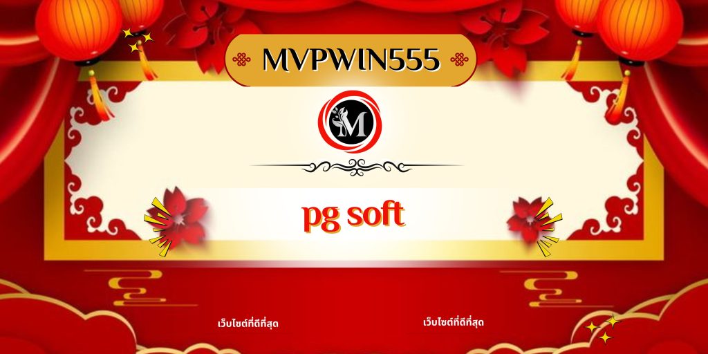 pg soft